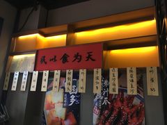 -老廣糖水铺(乐汇城店)