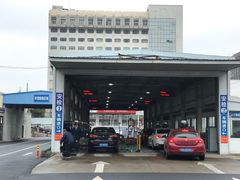 -上海市第十四机动车安全检测站