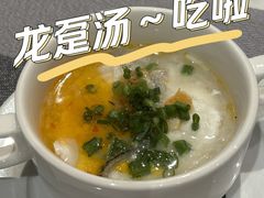 -顺德美的万豪酒店·自助餐·贡厨