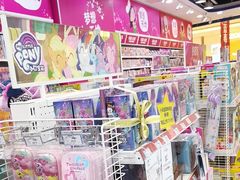 -TOYSRUS玩具反斗城(石家庄万象城店)