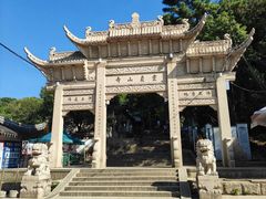 -灵岩山风景区