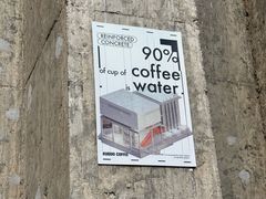-KUDDO COFFEE(天河城店)