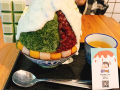-WONDER ICE 萬得冰田(建設路总店)