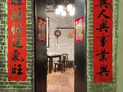 -黄祥华养生堂·炖汤·营养蒸饭(岭南天地店)