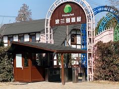 -金山农民画村-枫泾波兰倒置屋