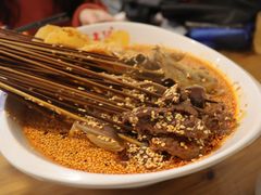 -古真记钵钵鸡(总店)