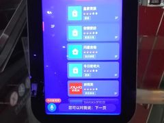 -茂业铁西奥莱店