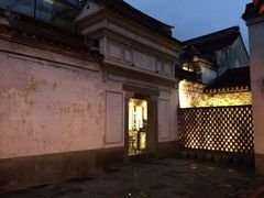 iphone_upload_pic-走马楼饭庄(慈城古县城店)
