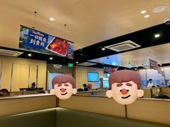 -海底捞火锅(天津SM城市广场店)