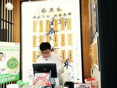 -锡笼记·无锡小笼(常熟万达店)