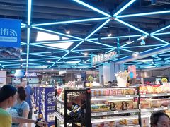 -盒马鲜生(大成店)