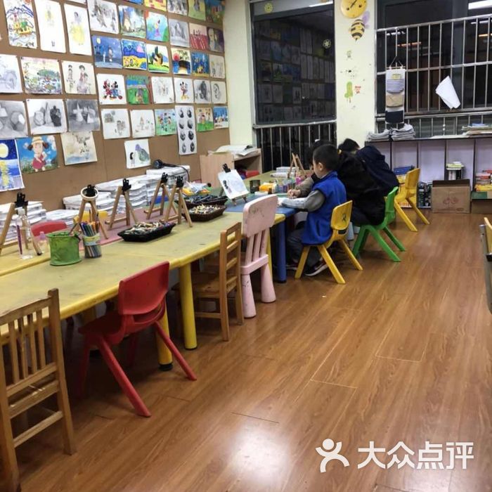 品智·子木画室