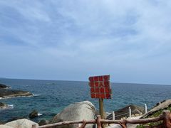 -三亚蜈支洲岛旅游区
