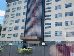 -天和酒店(深圳机场T3航站楼店)
