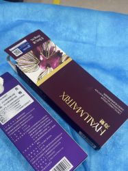 -重庆军科整形美容医院