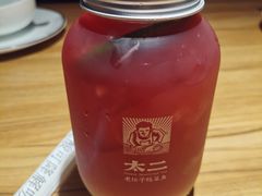 -太二酸菜鱼(汕头苏宁广场店)
