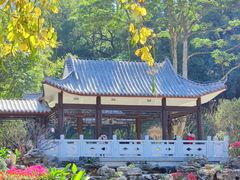 -广州市白云山风景名胜区