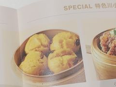 -眉州小吃(石景山店)