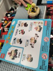 -乐高授权专卖店(济南万象城店)