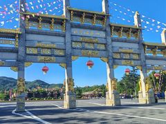 -龙口南山旅游景区