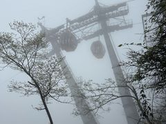 -崀山风景名胜区