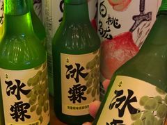 -COMMUNE幻师(解放西路店)