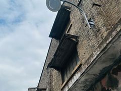 -半岛1919创意园区