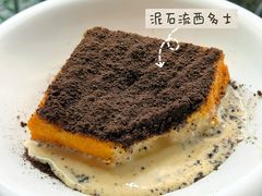 -颓记茶餐厅(夏湾店)