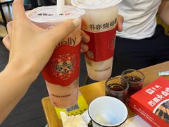 -醉月城西昌火盆烧烤(天府店)