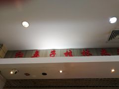 -红鼻子桂林米粉(金唐新光界店)