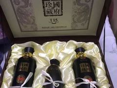 -沃尔玛超市(武侯店)