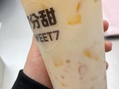 -7分甜(尹山湖歌林公园店)