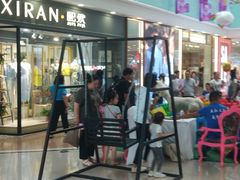 -万达广场(沈阳铁西店)
