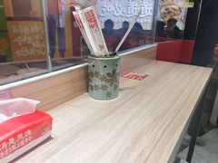 -魔都三兄弟酸辣粉·蘸卤炸串(虹桥万科店)