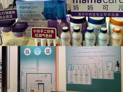 -上海跨国采购会展中心