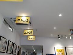 -庆德堂中医馆·小儿推拿(江北店)