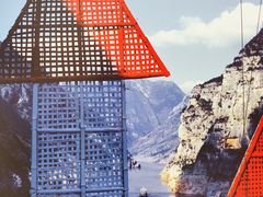 -四川美术学院美术馆