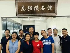 -志强陨石馆(双季花艺店)