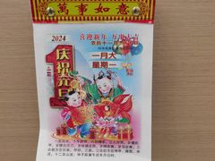 -汤小云火锅米线(钻汇广场店)