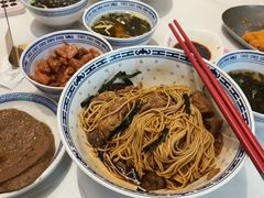 -鲁达面馆本帮风味(共康东路店)