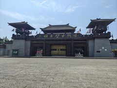-三国赤壁古战场