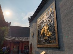 -西安市广仁寺