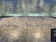 -隋唐大运河文化博物馆