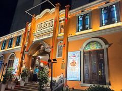 -福照楼汽锅鸡·云南菜(南屏街护国门店)