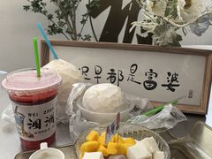 -七七家的糖水店(南湾街1号店)