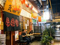 -気楽亭和食料理(气乐亭大世界本店)