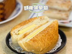 -明腾壹间茶餐厅(新都会花园广场店)