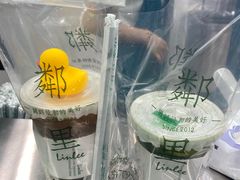 -LINLEE·手打柠檬茶(思北店)