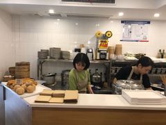-正南齐北·老街糯米团(洪崖洞店)