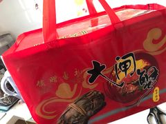 -喜洋洋蟹庄(阳澄湖店)